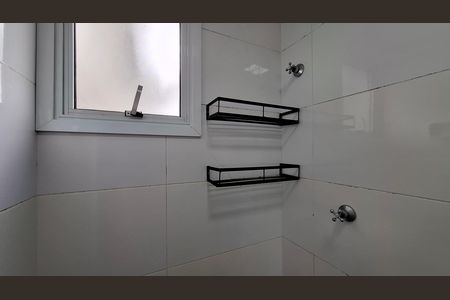 Apartamento para alugar com 108m², 2 quartos e 1 vagaBanheiro Quarto 1 suíte 