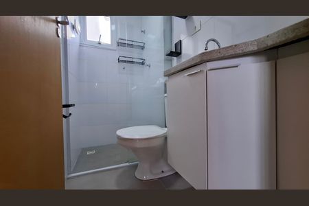 Apartamento para alugar com 108m², 2 quartos e 1 vagaBanheiro Quarto 1 suíte 