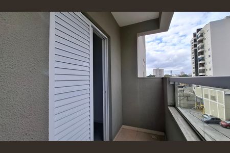 Apartamento para alugar com 108m², 2 quartos e 1 vagaVaranda Quarto 2