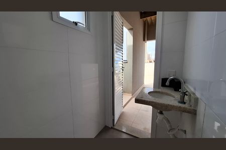 Apartamento para alugar com 108m², 2 quartos e 1 vagaLavabo cobertura 