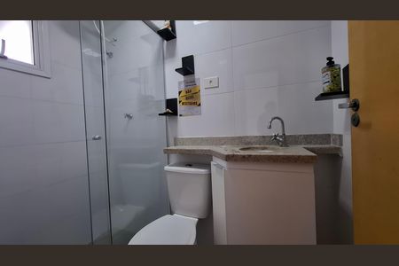 Apartamento para alugar com 108m², 2 quartos e 1 vagaBanheiro 2