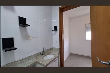 Apartamento para alugar com 108m², 2 quartos e 1 vagaBanheiro Quarto 1 suíte 