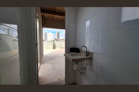 Apartamento para alugar com 108m², 2 quartos e 1 vagaLavabo cobertura 
