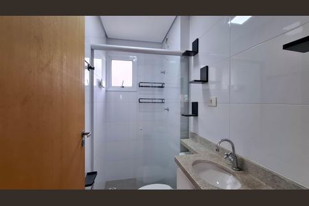 Apartamento para alugar com 108m², 2 quartos e 1 vagaBanheiro Quarto 1 suíte 