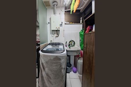 Apartamento à venda com 116m², 3 quartos e 1 vaga Apartamento à venda com 116m², 3 quartos e 1 vagaÁrea de Serviço
