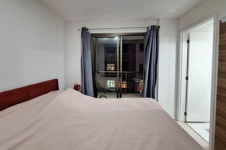 Apartamento à venda com 116m², 3 quartos e 1 vaga Apartamento à venda com 116m², 3 quartos e 1 vagaSuíte 2