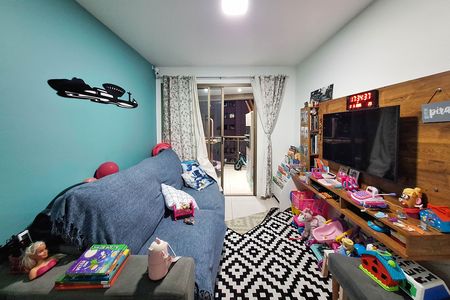 Apartamento à venda com 116m², 3 quartos e 1 vaga Apartamento à venda com 116m², 3 quartos e 1 vagaSala