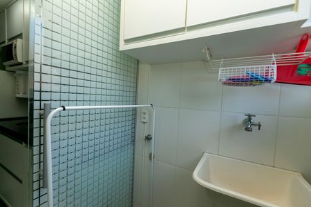 Apartamento para alugar com 47m², 2 quartos e 1 vaga Apartamento para alugar com 47m², 2 quartos e 1 vagaÁREA DE SERVIÇO