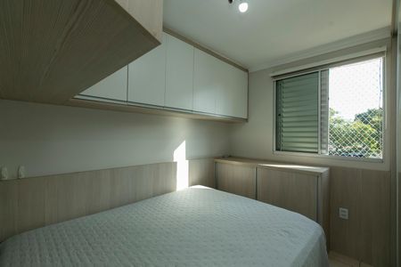 Apartamento para alugar com 47m², 2 quartos e 1 vaga Apartamento para alugar com 47m², 2 quartos e 1 vagaQUARTO 2