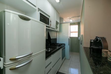 Apartamento para alugar com 47m², 2 quartos e 1 vaga Apartamento para alugar com 47m², 2 quartos e 1 vagaCOZINHA