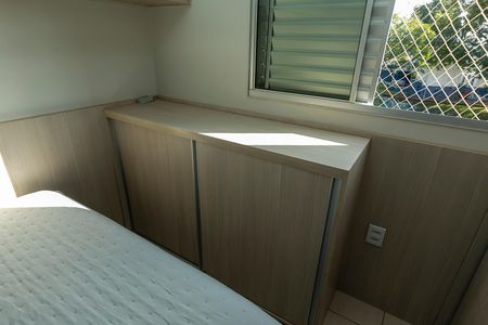 Apartamento para alugar com 47m², 2 quartos e 1 vaga Apartamento para alugar com 47m², 2 quartos e 1 vagaQUARTO 2