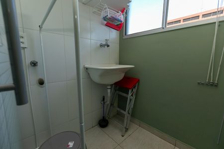 Apartamento para alugar com 47m², 2 quartos e 1 vaga Apartamento para alugar com 47m², 2 quartos e 1 vagaÁREA DE SERVIÇO