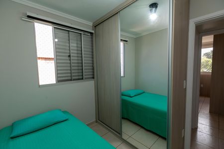 Apartamento para alugar com 47m², 2 quartos e 1 vaga Apartamento para alugar com 47m², 2 quartos e 1 vagaQUARTO 1