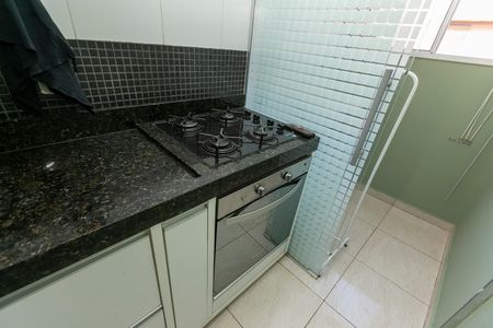 Apartamento para alugar com 47m², 2 quartos e 1 vaga Apartamento para alugar com 47m², 2 quartos e 1 vagaCOZINHA