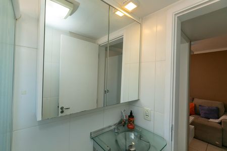 Apartamento para alugar com 47m², 2 quartos e 1 vaga