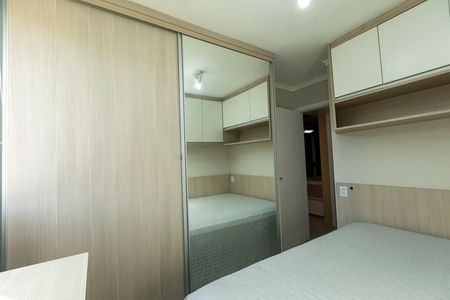 Apartamento para alugar com 47m², 2 quartos e 1 vaga Apartamento para alugar com 47m², 2 quartos e 1 vagaQUARTO 2