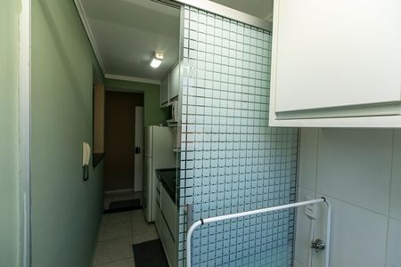 Apartamento para alugar com 47m², 2 quartos e 1 vaga Apartamento para alugar com 47m², 2 quartos e 1 vagaÁREA DE SERVIÇO