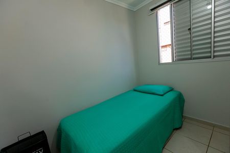 Apartamento para alugar com 47m², 2 quartos e 1 vaga Apartamento para alugar com 47m², 2 quartos e 1 vagaQUARTO 1