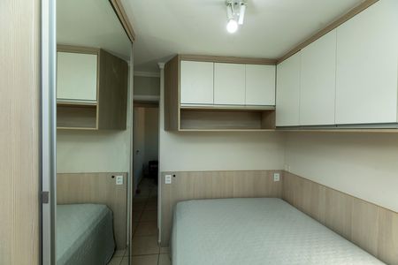 Apartamento para alugar com 47m², 2 quartos e 1 vaga Apartamento para alugar com 47m², 2 quartos e 1 vagaQUARTO 2