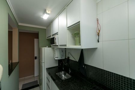 Apartamento para alugar com 47m², 2 quartos e 1 vaga Apartamento para alugar com 47m², 2 quartos e 1 vagaCOZINHA