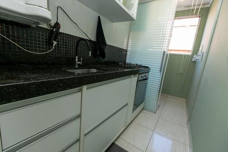 Apartamento para alugar com 47m², 2 quartos e 1 vaga Apartamento para alugar com 47m², 2 quartos e 1 vagaCOZINHA