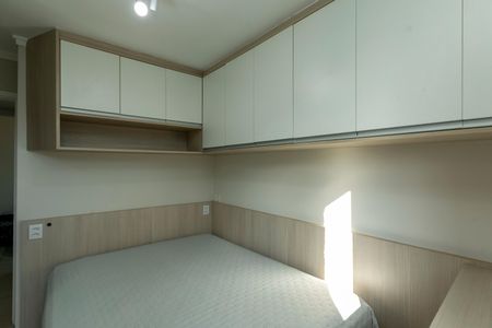 Apartamento para alugar com 47m², 2 quartos e 1 vaga Apartamento para alugar com 47m², 2 quartos e 1 vagaQUARTO 2