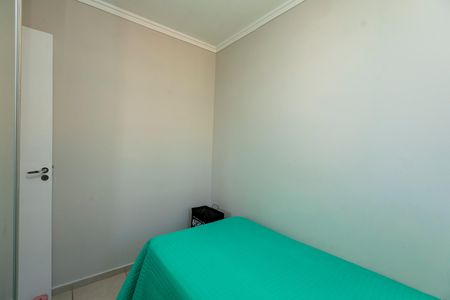 Apartamento para alugar com 47m², 2 quartos e 1 vaga Apartamento para alugar com 47m², 2 quartos e 1 vagaQUARTO 1