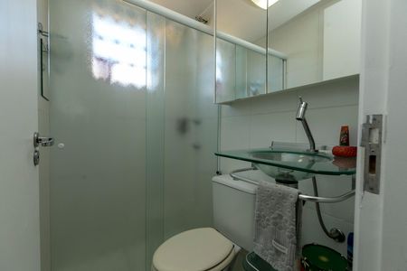 Apartamento para alugar com 47m², 2 quartos e 1 vaga Apartamento para alugar com 47m², 2 quartos e 1 vagaBANHEIRO SOCIAL