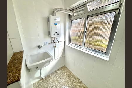 Apartamento para alugar com 205m², 2 quartos e 1 vaga Apartamento para alugar com 205m², 2 quartos e 1 vagaÁrea de Serviço