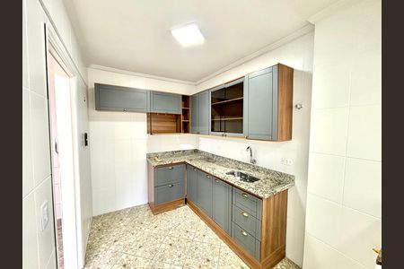Apartamento para alugar com 205m², 2 quartos e 1 vaga Apartamento para alugar com 205m², 2 quartos e 1 vagaCozinha