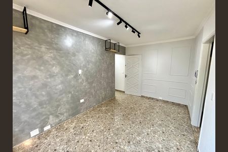 Apartamento para alugar com 205m², 2 quartos e 1 vaga Apartamento para alugar com 205m², 2 quartos e 1 vagaSala