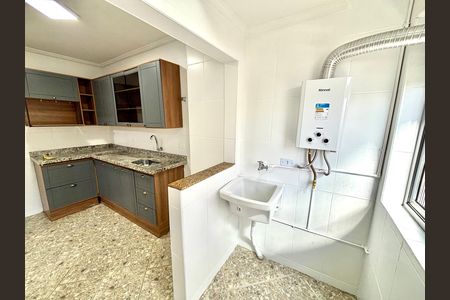 Apartamento para alugar com 205m², 2 quartos e 1 vaga Apartamento para alugar com 205m², 2 quartos e 1 vagaÁrea de Serviço