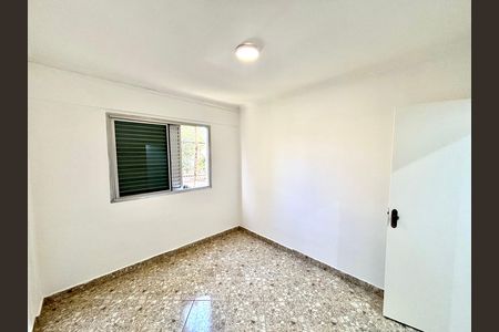 Apartamento para alugar com 205m², 2 quartos e 1 vaga Apartamento para alugar com 205m², 2 quartos e 1 vagaQuarto 1