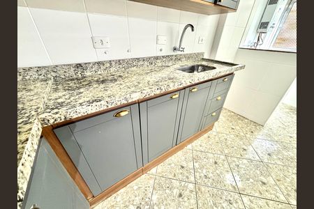 Apartamento para alugar com 205m², 2 quartos e 1 vaga Apartamento para alugar com 205m², 2 quartos e 1 vagaCozinha