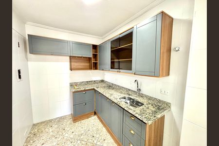 Apartamento para alugar com 205m², 2 quartos e 1 vaga Apartamento para alugar com 205m², 2 quartos e 1 vagaCozinha