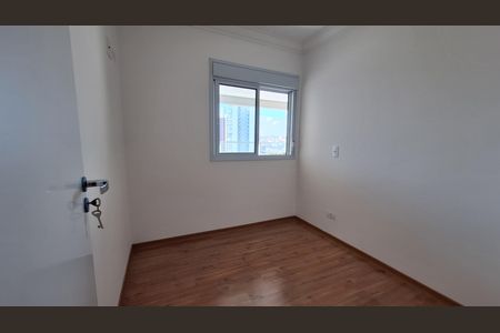 Apartamento para alugar com 83m², 3 quartos e 2 vagas Apartamento para alugar com 83m², 3 quartos e 2 vagasQuarto 1