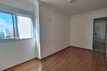 Apartamento para alugar com 83m², 3 quartos e 2 vagas Apartamento para alugar com 83m², 3 quartos e 2 vagasQuarto 2