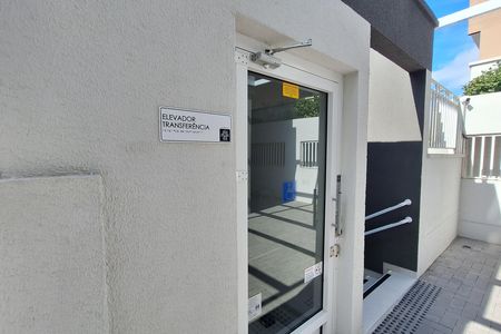 Apartamento para alugar com 83m², 3 quartos e 2 vagas Apartamento para alugar com 83m², 3 quartos e 2 vagasÁrea comum