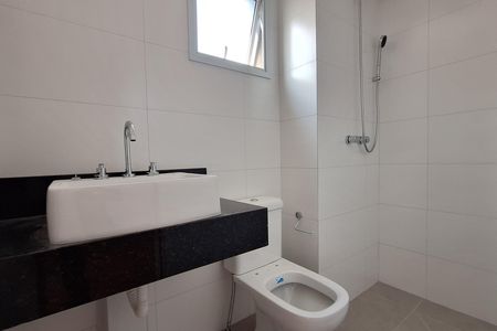 Apartamento para alugar com 83m², 3 quartos e 2 vagas Apartamento para alugar com 83m², 3 quartos e 2 vagasBanheiro da Suíte