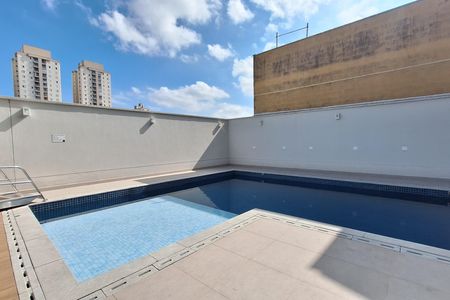 Apartamento para alugar com 83m², 3 quartos e 2 vagas Apartamento para alugar com 83m², 3 quartos e 2 vagasÁrea comum - Piscina