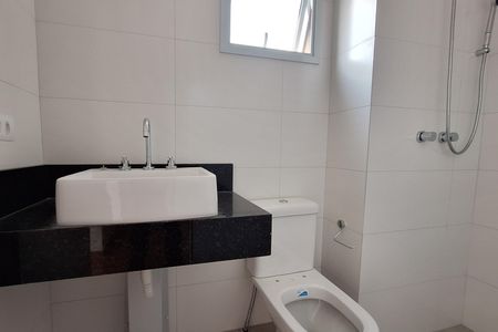 Apartamento para alugar com 83m², 3 quartos e 2 vagas Apartamento para alugar com 83m², 3 quartos e 2 vagasBanheiro da Suíte
