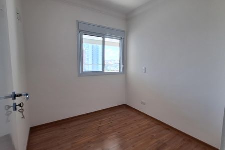 Apartamento para alugar com 83m², 3 quartos e 2 vagas Apartamento para alugar com 83m², 3 quartos e 2 vagasQuarto 1