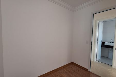 Apartamento para alugar com 83m², 3 quartos e 2 vagas Apartamento para alugar com 83m², 3 quartos e 2 vagasSuíte