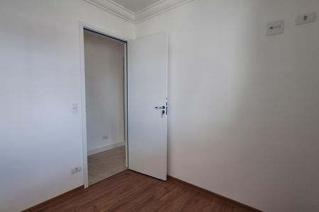 Apartamento para alugar com 83m², 3 quartos e 2 vagas Apartamento para alugar com 83m², 3 quartos e 2 vagasQuarto 1