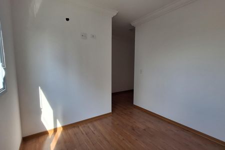 Apartamento para alugar com 83m², 3 quartos e 2 vagas Apartamento para alugar com 83m², 3 quartos e 2 vagasSuíte