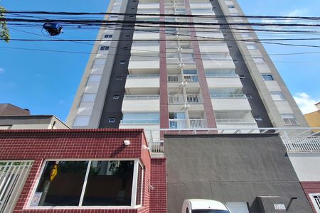 Apartamento para alugar com 83m², 3 quartos e 2 vagas Apartamento para alugar com 83m², 3 quartos e 2 vagasFachada