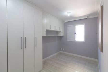 Apartamento para alugar com 54m², 2 quartos e 1 vaga Apartamento para alugar com 54m², 2 quartos e 1 vagaSuíte