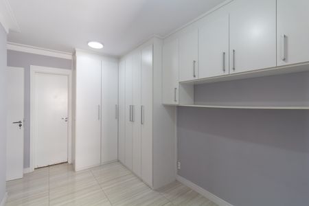 Apartamento para alugar com 54m², 2 quartos e 1 vaga Apartamento para alugar com 54m², 2 quartos e 1 vagaSuíte