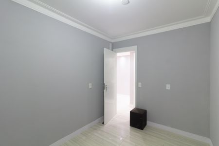 Apartamento para alugar com 54m², 2 quartos e 1 vaga Apartamento para alugar com 54m², 2 quartos e 1 vagaQuarto 1