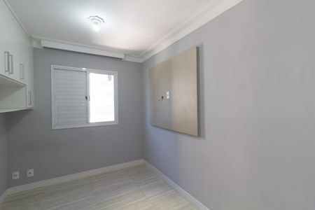 Apartamento para alugar com 54m², 2 quartos e 1 vaga Apartamento para alugar com 54m², 2 quartos e 1 vagaSuíte